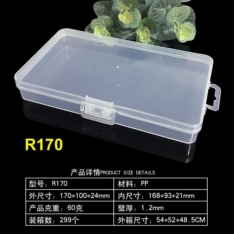 R170(168*93*21); transparent; even cover