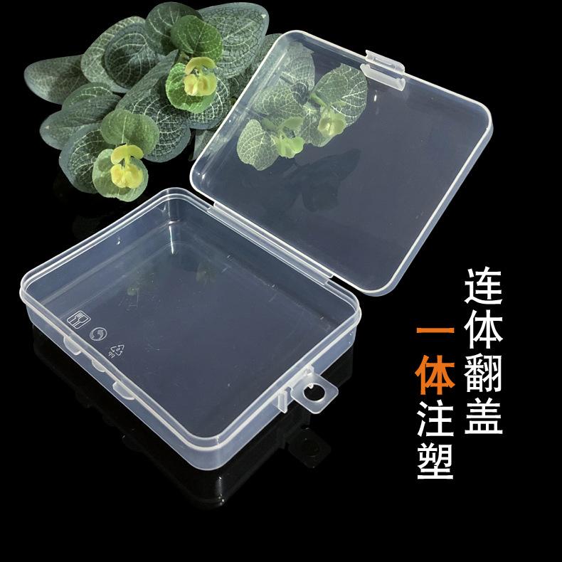 Factory direct supply rectangular transparent box PP plastic plastic box electronic components hardware products digital accessories packaging thumbnail 4
