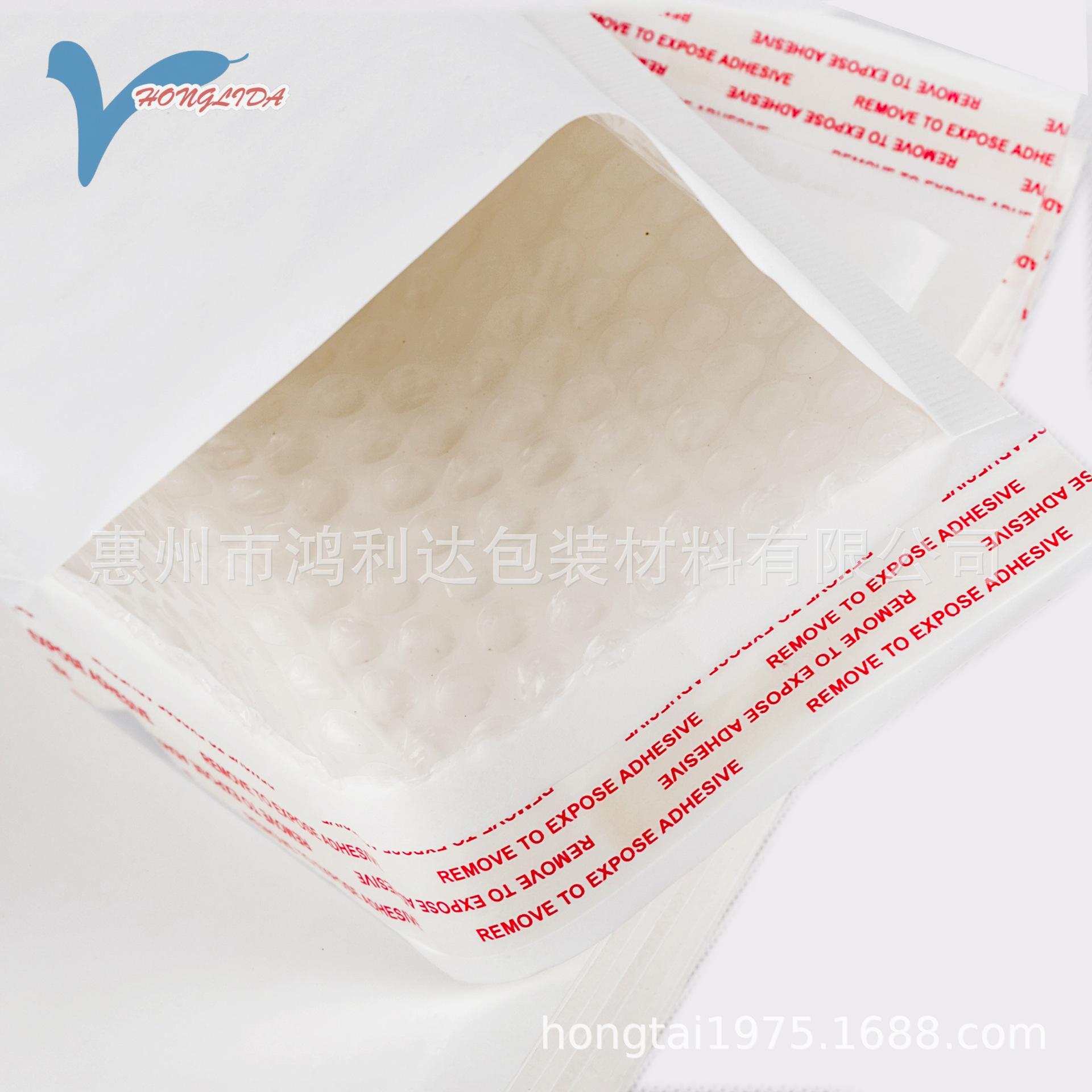 Matte Pearlescent Film Bubble Bag Clothing Express Envelope Shockproof Bag Logistics Protective Foam Bag Small Bubble Waterproof thumbnail 2