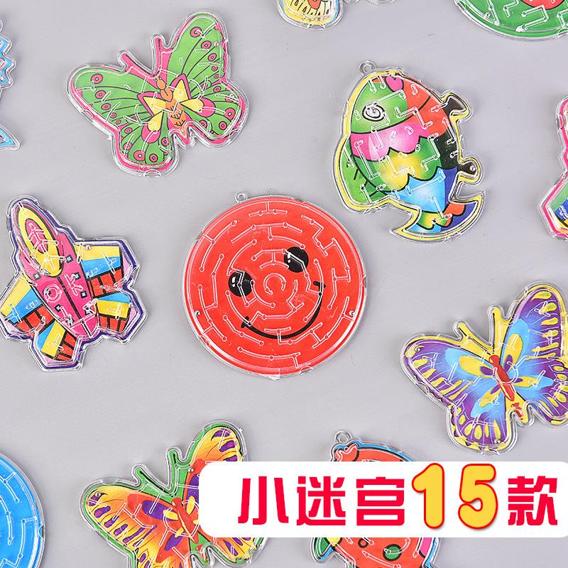 Rolling Ball Maze Training Stress Relief Toy Handheld Balance Ball Track Maze Kindergarten Toy Reward