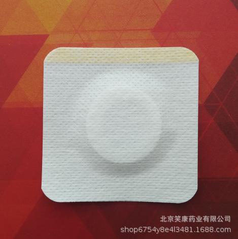 White spunlace non-woven fabric with loop film breathable anti-leakage / 4*4cm inner diameter 1cm
