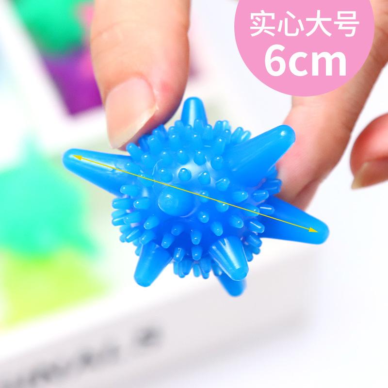 Large Manufacturer Direct Sales Magic Stain-Removing Laundry Ball Pvc Starfish Washing Machine Solid Ball Anti-Tangle Strong Stain Removal