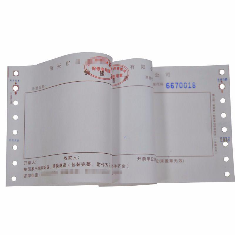 Machine delivery note triple bill with hole non-carbon single needle printing paper delivery note sales list printing thumbnail 5