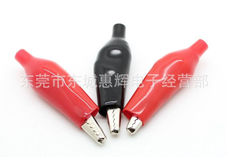 Factory direct 28mm 025 small alligator clip red and black test clip power supply sheath clip business card holder
