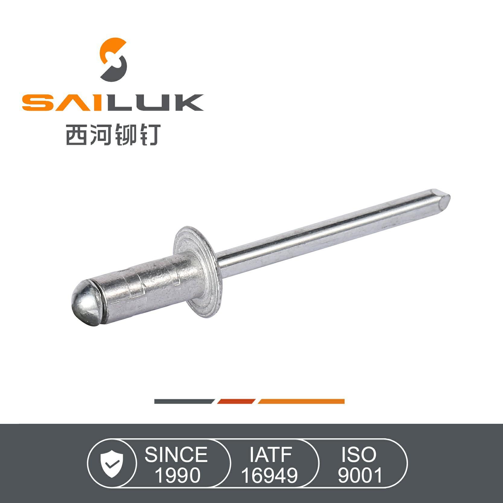 Aluminum iron round head double drum rivet aluminum double drum core pull rivet aluminum drum Willow nail sailuk Xihe thumbnail 5