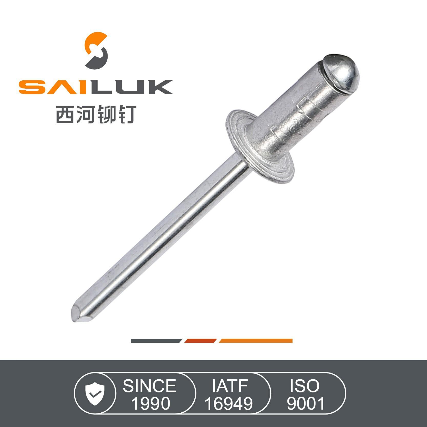 Aluminum iron round head double drum rivet aluminum double drum core pull rivet aluminum drum Willow nail sailuk Xihe