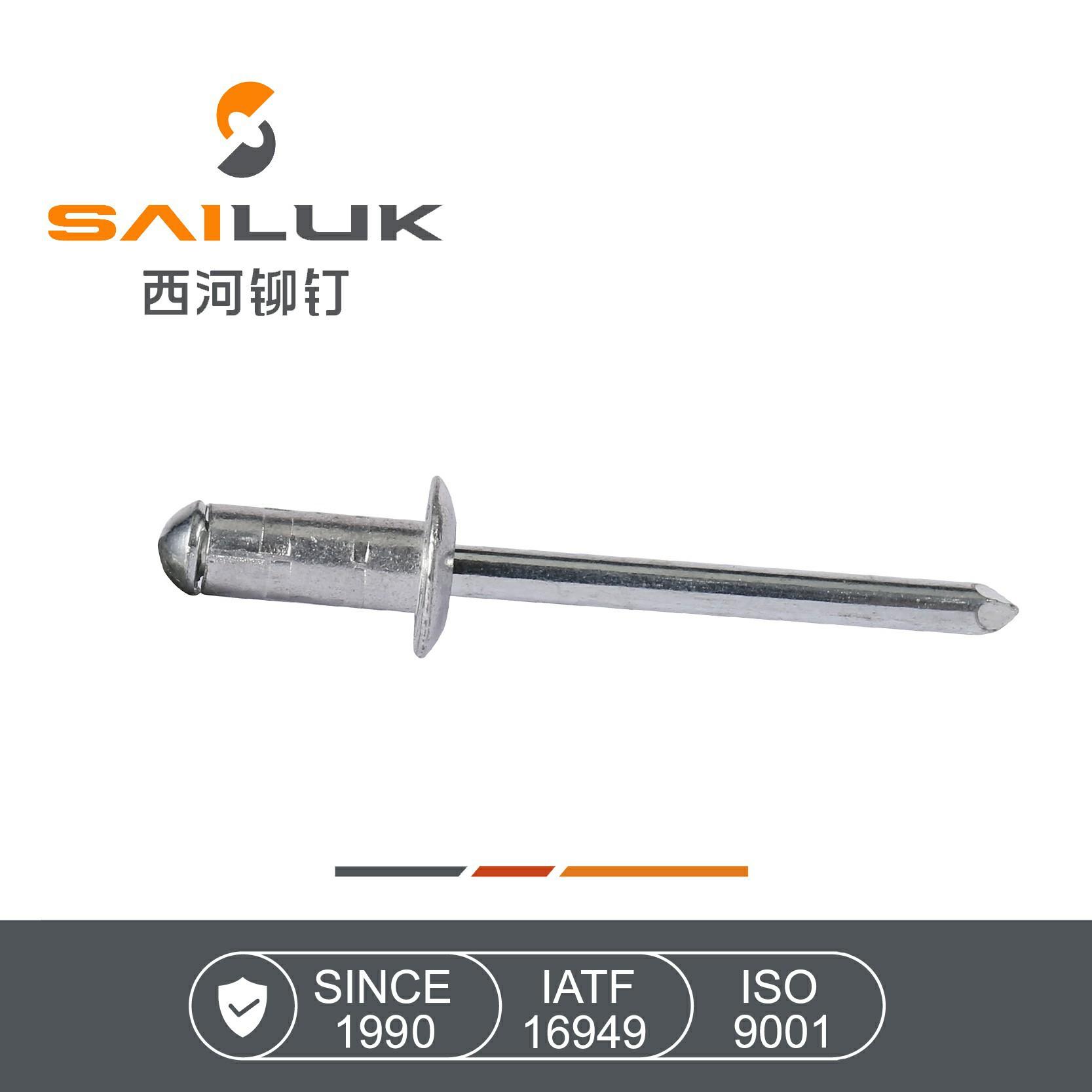 Aluminum iron round head double drum rivet aluminum double drum core pull rivet aluminum drum Willow nail sailuk Xihe thumbnail 3