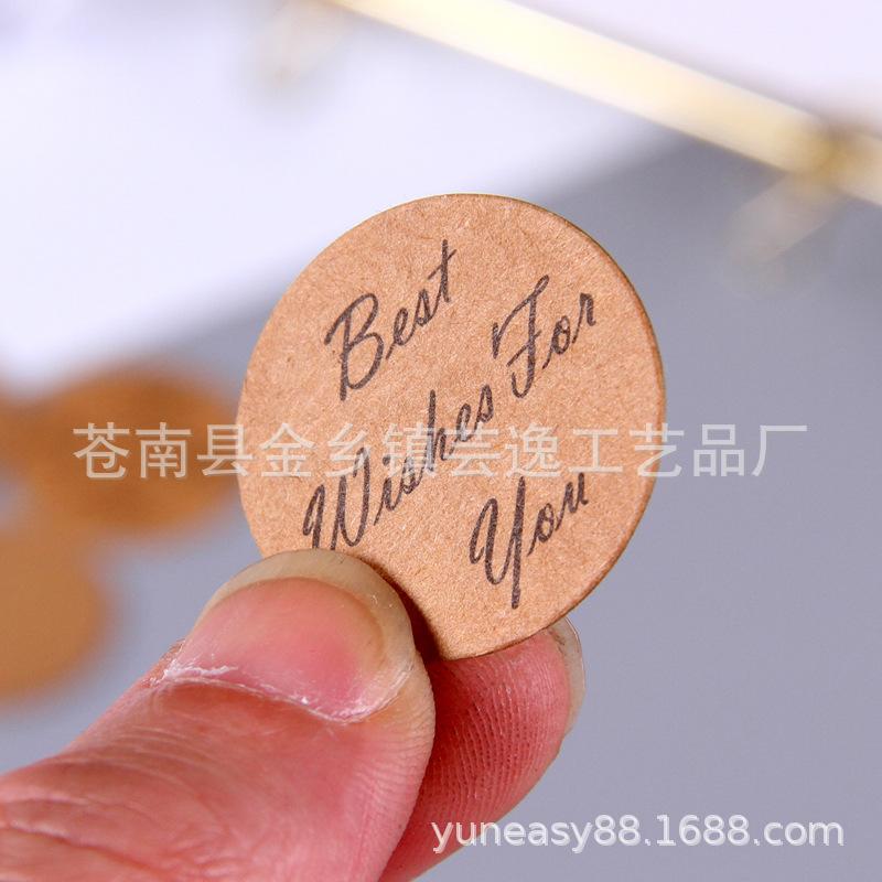 Women's Clothing Children's Underwear Clothing Tag Kraft Paper Tag Cute Hanging Card Special Paper Art Paper Card