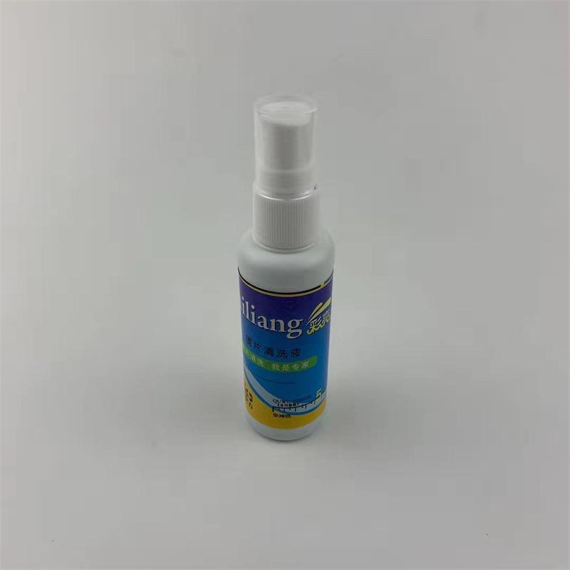 Glasses cleaning solution glasses washing solution Water mobile phone computer screen eye lens special spray cleaner care solution thumbnail 2