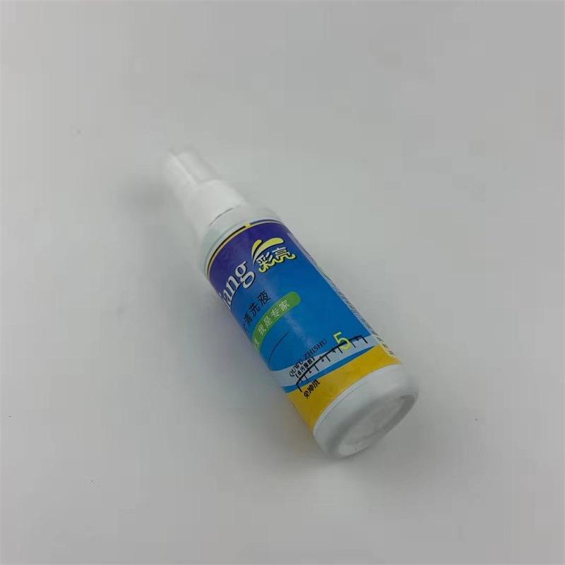Glasses cleaning solution glasses washing solution Water mobile phone computer screen eye lens special spray cleaner care solution