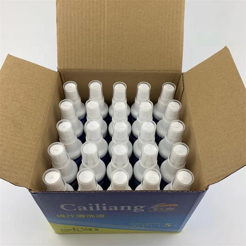 Glasses cleaning solution glasses washing solution Water mobile phone computer screen eye lens special spray cleaner care solution thumbnail 3