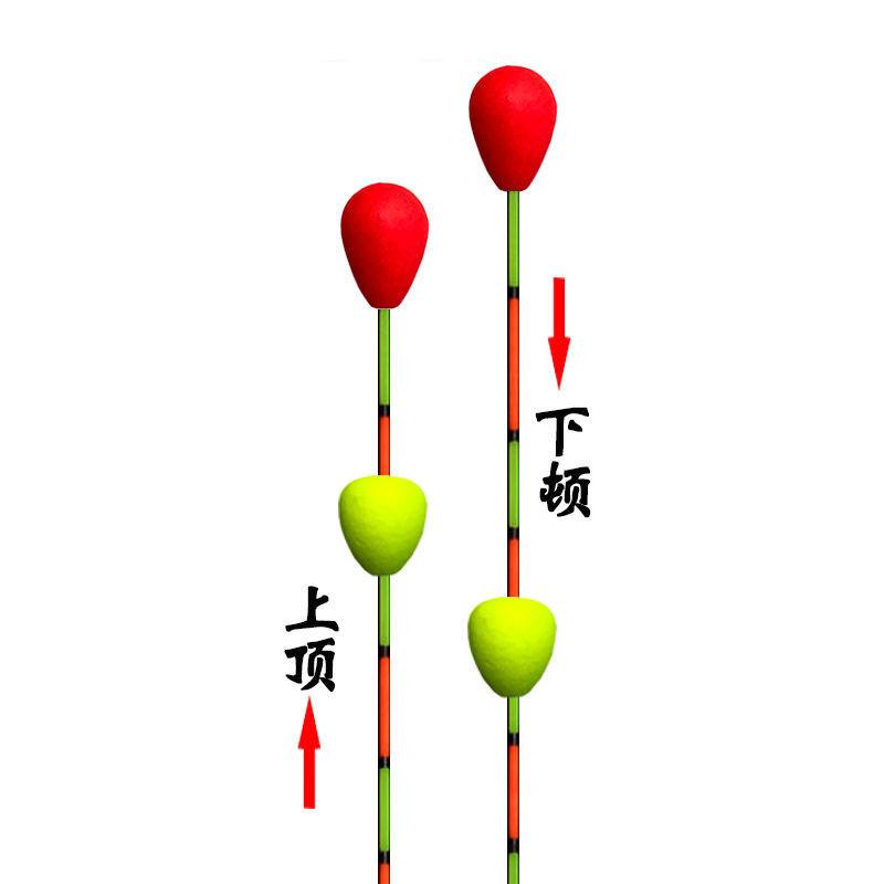 Floating beads eye-catching beans floating beads collision eye-catching beans ultra-light foam EVA material fishing gear fishing supplies wholesale thumbnail 5