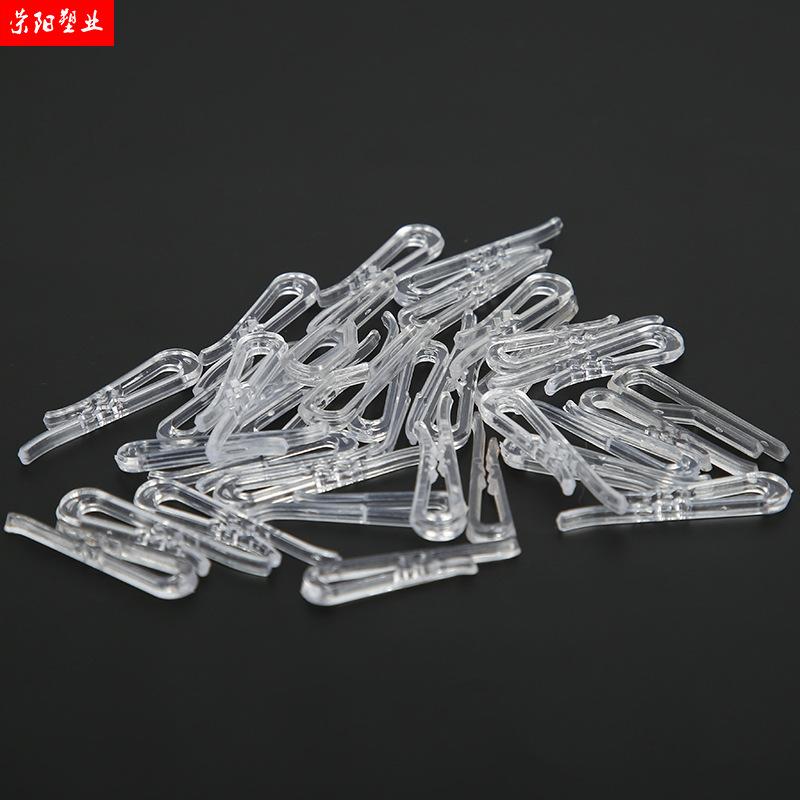 Factory direct supply wholesale shirt packaging clip plastic clip transparent shirt clip shirt clip shirt clip thumbnail 3