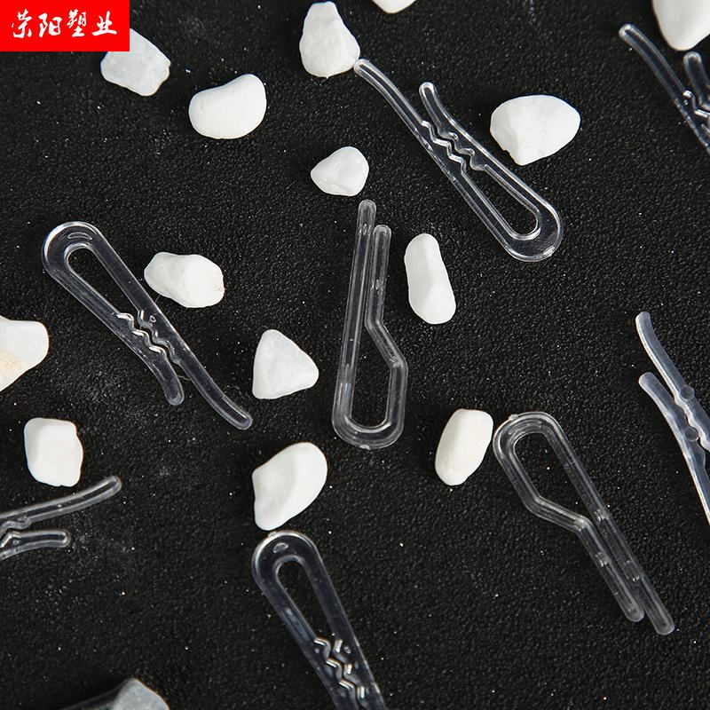 Factory direct supply wholesale shirt packaging clip plastic clip transparent shirt clip shirt clip shirt clip thumbnail 4