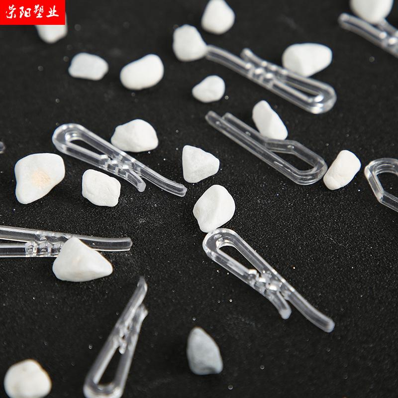 Factory direct supply wholesale shirt packaging clip plastic clip transparent shirt clip shirt clip shirt clip