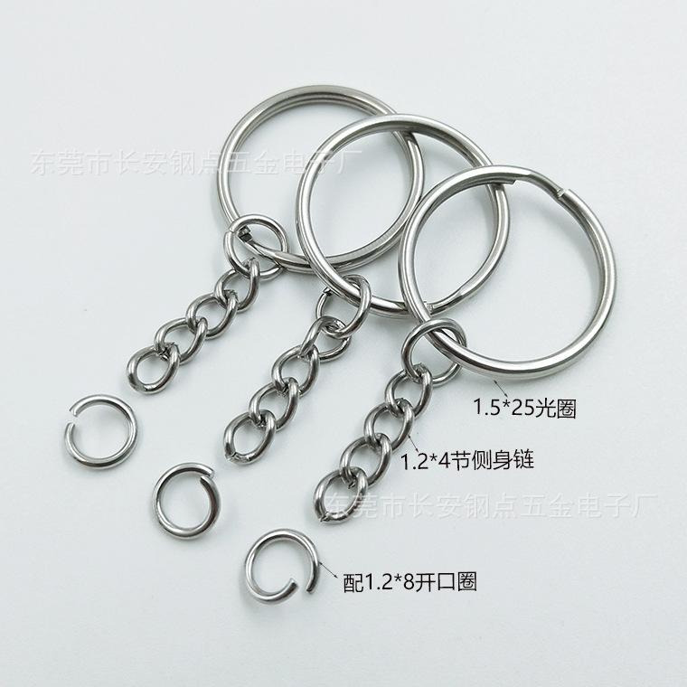 Key ring 25 aperture plus 4 Chain key ring + Chain key ring Plus chain key ring kit