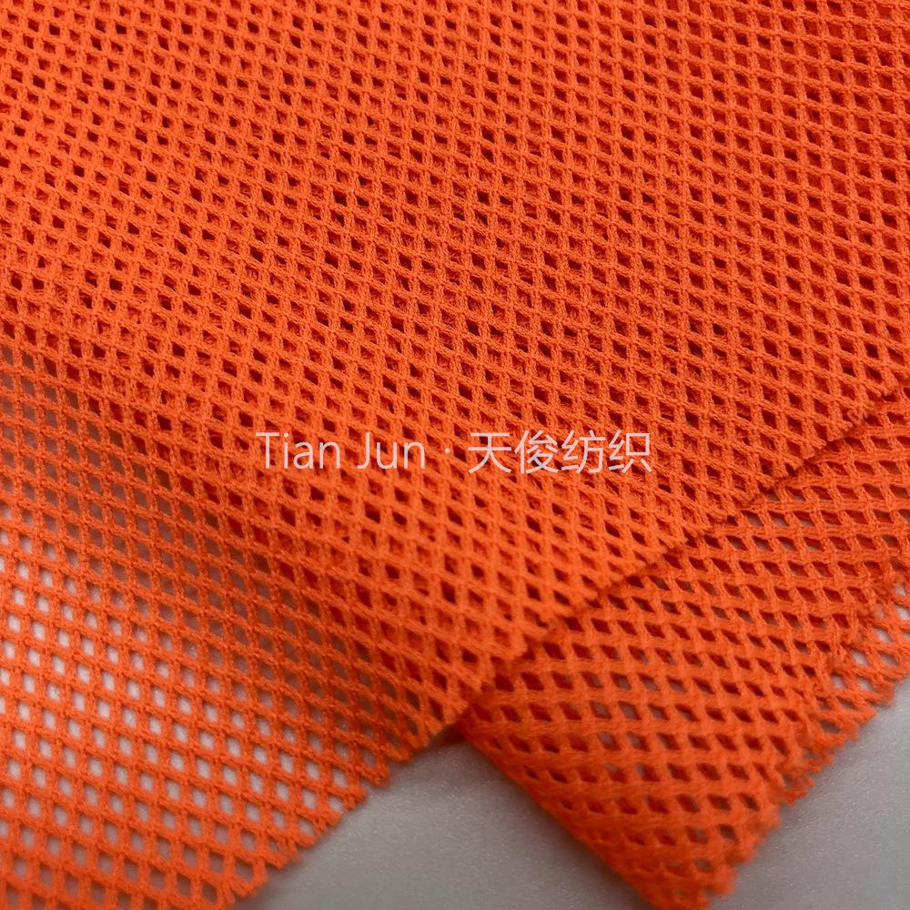 Wholesale Mesh Low Elastic Four Corner Mesh Fabric in stock Small Four Corner Mesh Fabric Hat Sports Clothing Inner Mesh Fabric thumbnail 4