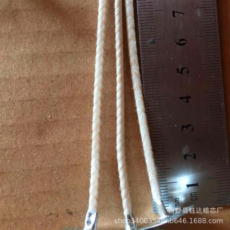 24 strands of 32 strands of 40 strands of 45 strands of cotton candle wick cotton woven butter lamp candle wick Flower line thumbnail 4