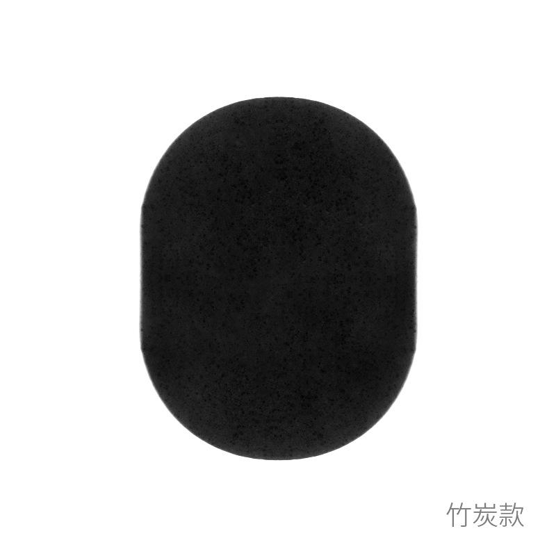 Bamboo charcoal style 15t (random color) single