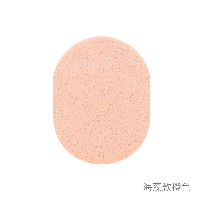 15t orange seaweed model