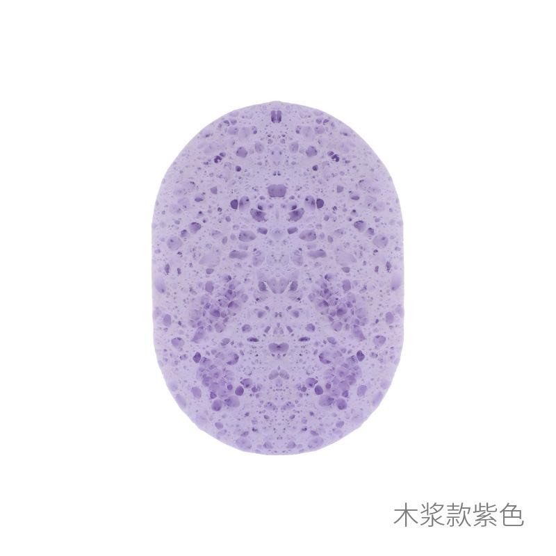 15t purple wood pulp model