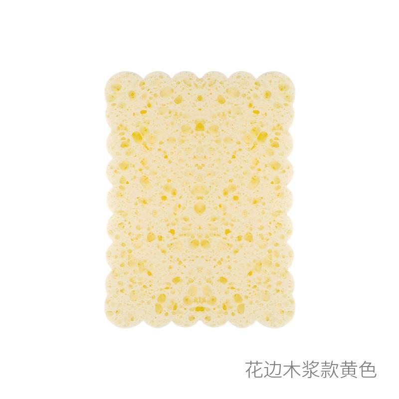 20t yellow lace wood pulp model