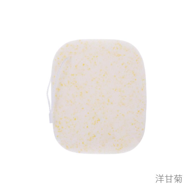 20t chamomile spotted model without rope