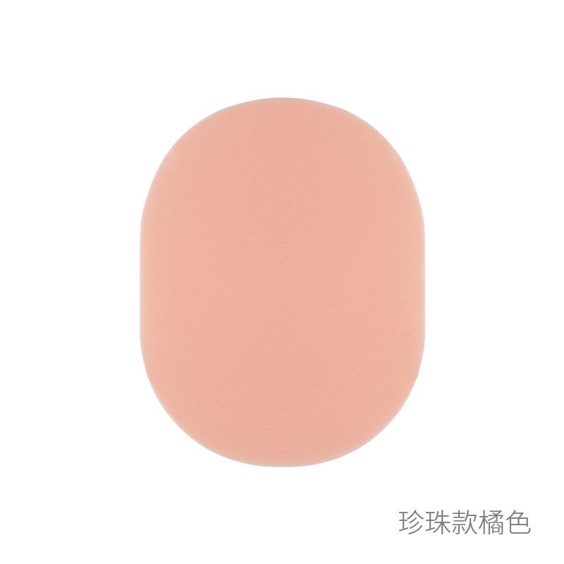 15t orange pearl model