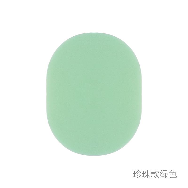 15t green pearl model