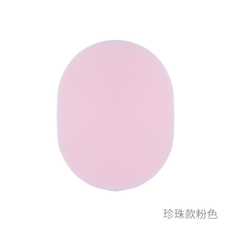 15t pink pearl model