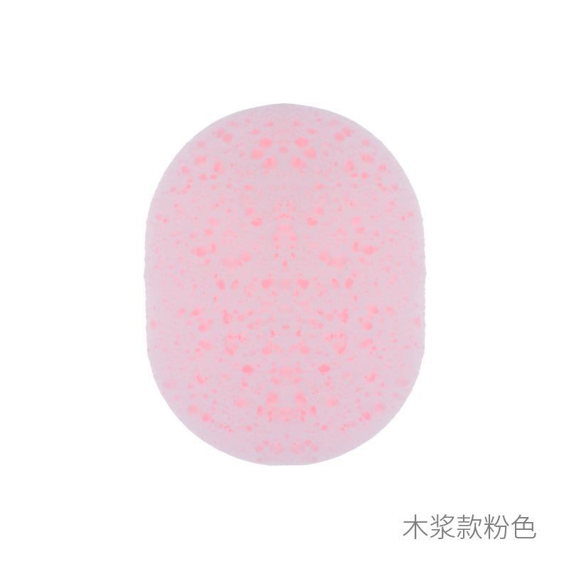 15t pink wood pulp model