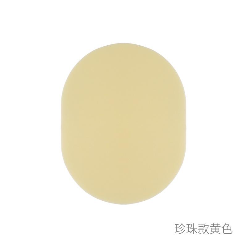 15t yellow pearl model