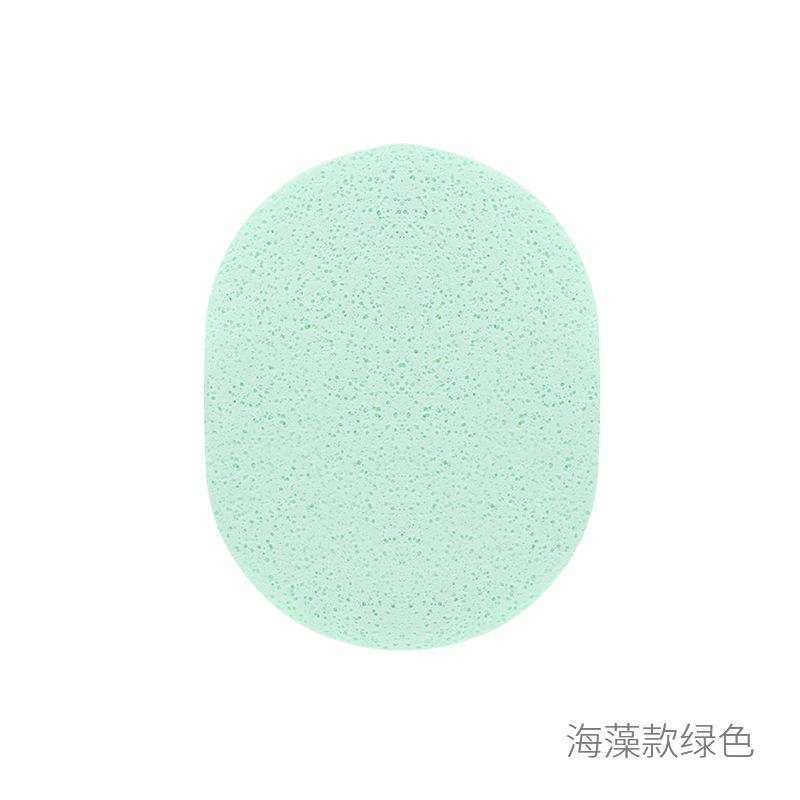 15t green seaweed model