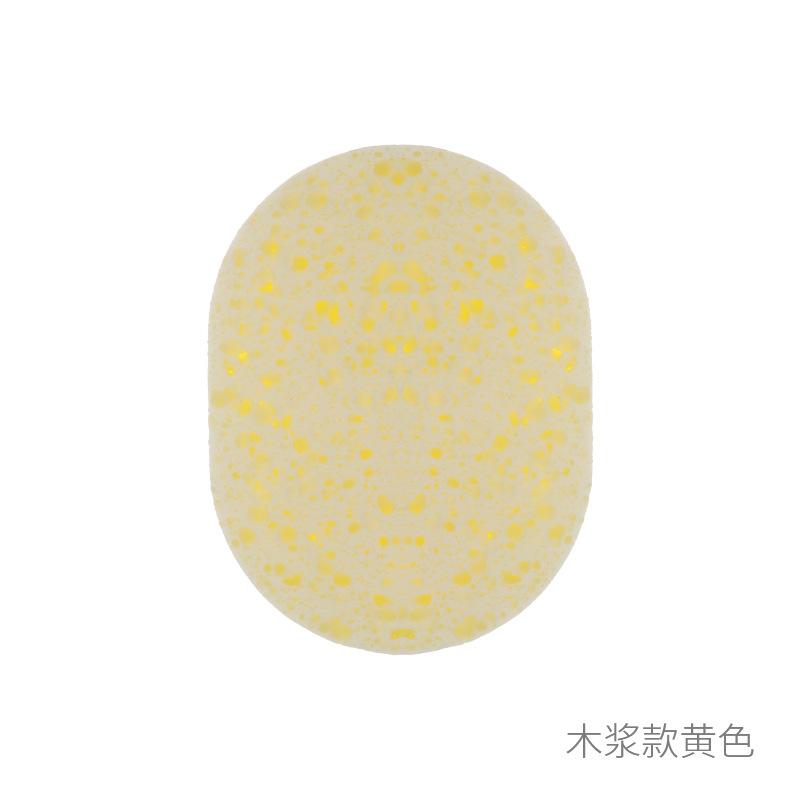 15t yellow wood pulp model