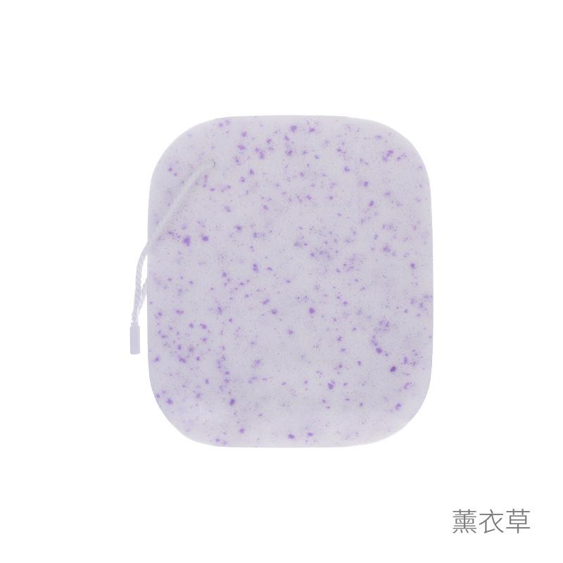 20t lavender spotted model without rope