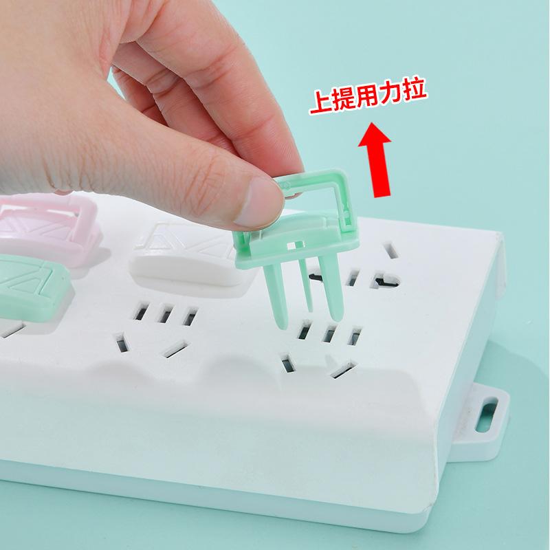 Baby Socket Protective Cover, Child-Proof Electric Shock Prevention Power Plug Cover, Baby Protection Supplies, Power Strip Socket Safety thumbnail 3