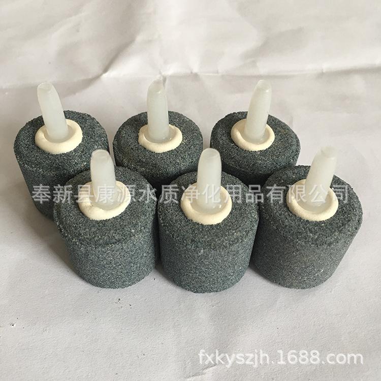 Fish Tank High Temperature Sintered Oxygenation Pump Ozone Pump Air Stone Diffuse Bread Air Disc Stone Aquarium Supplies Factory Direct Sales