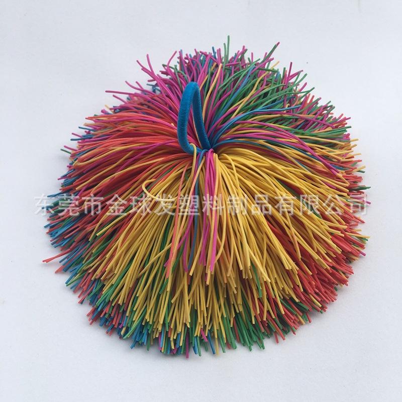 Rubber Band Ball, Colorful Rubber Band Shuttlecock, Primary School Students' Sports Kick Shuttlecock, Children's Toy, Sandbag, Fitness Shuttlecock