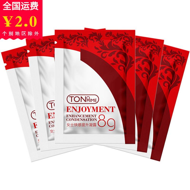 TONOHIME bags of high tide liquid 8G female pleasure enhancement liquid portable external gel adult sex products