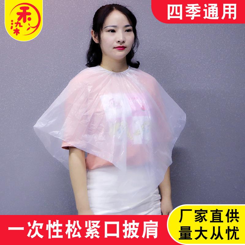 Disposable Permed and Dyed Hair Shawl, Baked Oil Barber Shop Special Plastic Waterproof Thickeneded Hair Salon Hair Cutting Scarf