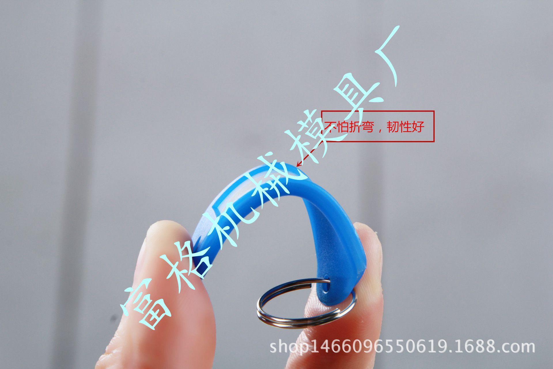 Key tag/PE key tag/Hotel number card/key chain/Classification Card/factory direct sales thumbnail 3