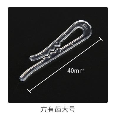 Square with teeth 40mm