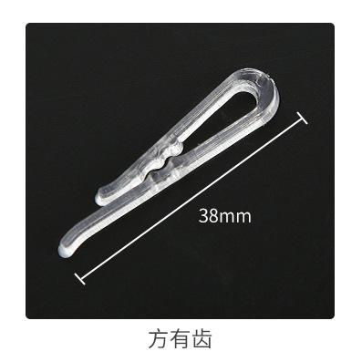 Square with teeth 38mm