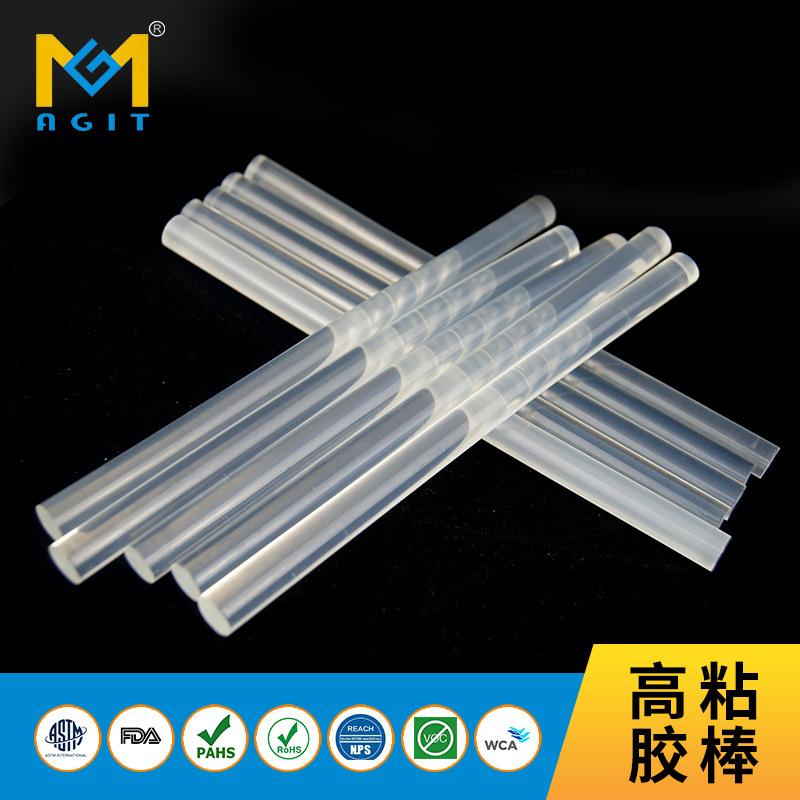 Hot melt glue stick 7/11mm transparent White environmental protection household High-adhesive plastic hot melt gun glue stick handmade stick glue strip