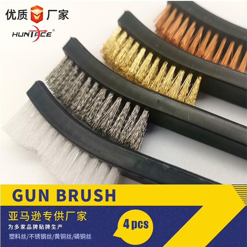 Factory Direct Supply of Wire Brushes, Copper Wire Brushes, Nylon Gun Brushes, Stainless Steel Polishing Brushes, Cleaning and Rust Removal Brushes, Deburring Brushes