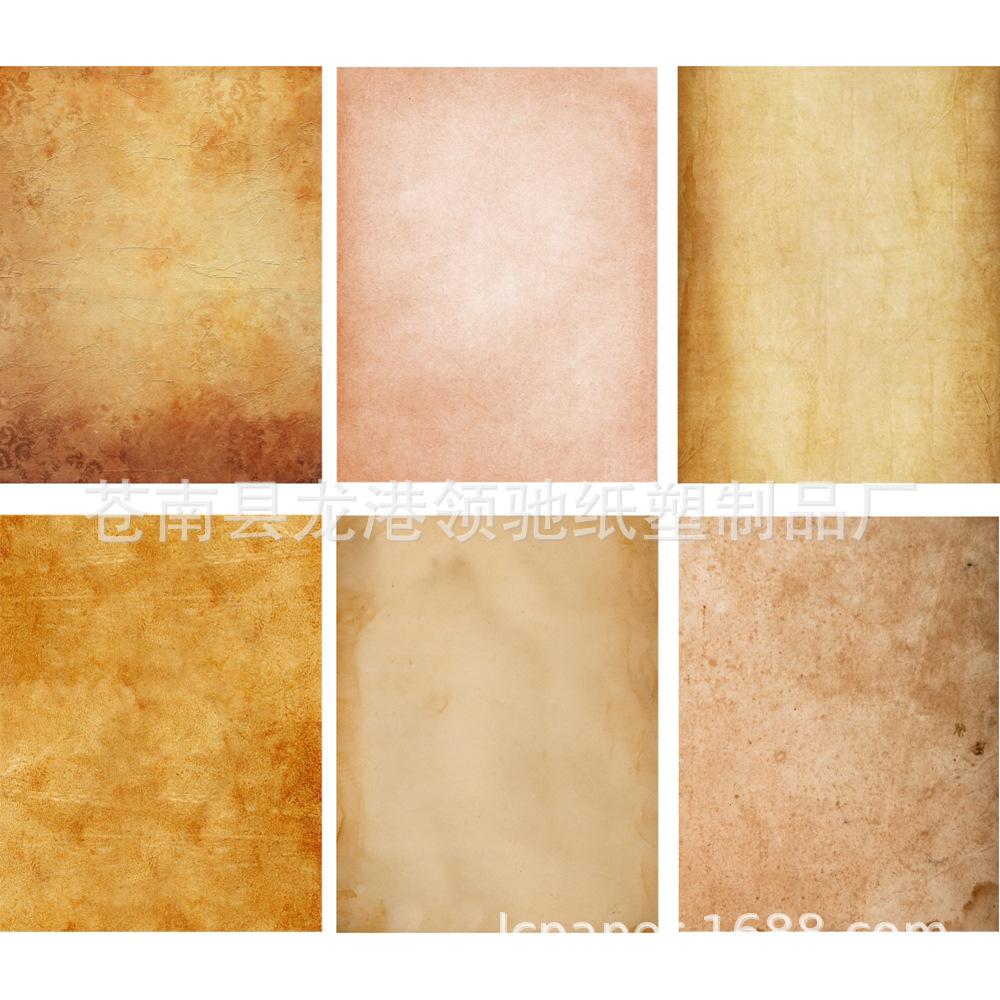 Retro Shading Pleated Kraft Paper Parchment A4 Printing Invitation Menu Stationery Letter Aged Paper