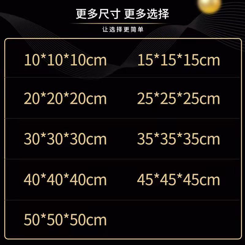 Super hard square carton spot carton square five-layer thick carton Moving Express carton thumbnail 4