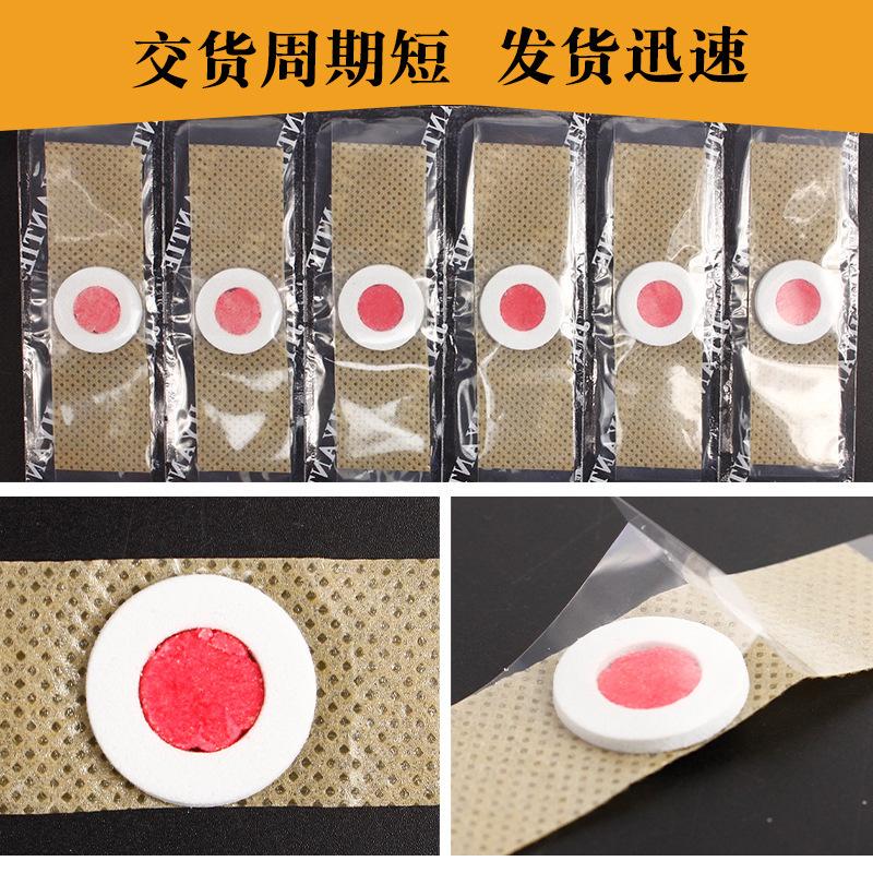 Chicken eye paste to remove chicken eye calluses, meat thorns, plantar warts, hands and feet, chicken eye paste to feet, cocoon and fingers, chicken eye paste