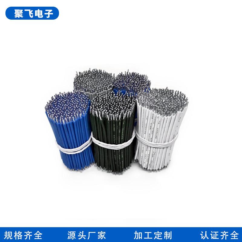 Silicone Digital Wire Processing 1007 Digital Wire Customization High Temperature Wire Arrangement Processing Teflon Wire Customization thumbnail 4