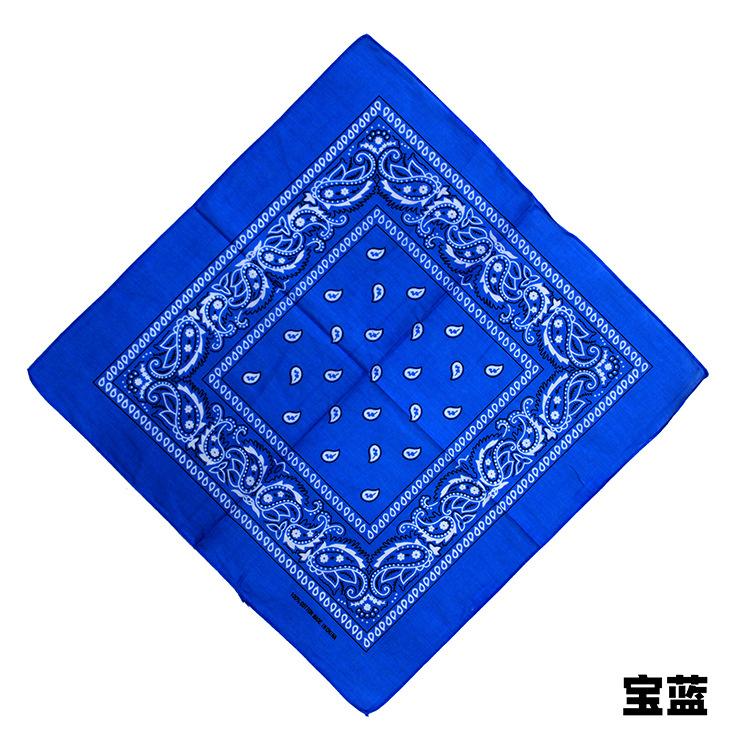 Sapphire Blue / 54cm